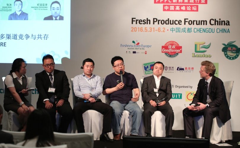 FreshProduceChina2016