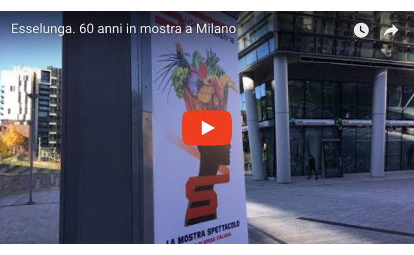 Esselunga_60anni_Mostra_Milano_2